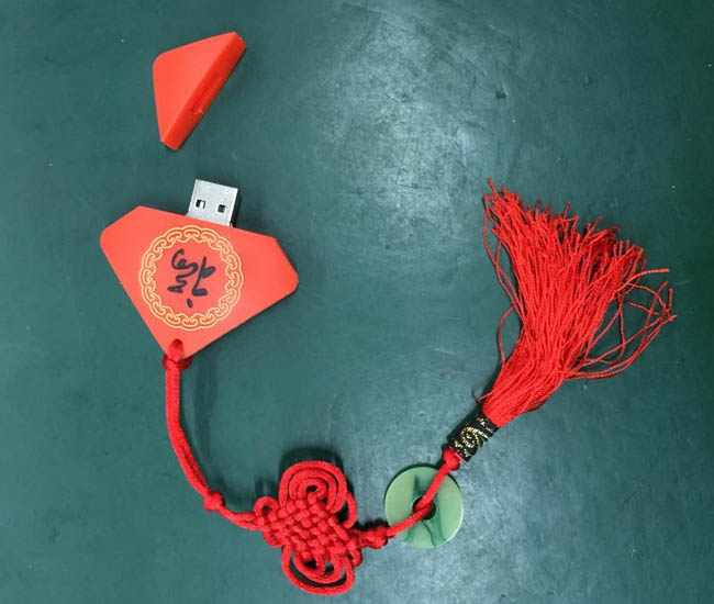 福字中國結U盤禮品  pvcU盤制作廠家